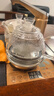 金灶（KAMJOVE）全智能G系列玻璃燒水壺壺蓋玻璃消毒鍋G6/G7/G8/G9原裝配件【非整套產(chǎn)品】 0.8L 全智能G系列玻璃壺（不含蓋） 曬單實(shí)拍圖