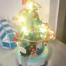 卓越優(yōu)趣六一兒童節禮物跑車(chē)拼裝積木兼容拼插橘子樹(shù)旋轉八音盒擺件男女孩 隨機圣誕樹(shù)音樂(lè )盒【帶燈光】 曬單實(shí)拍圖