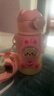 梔臻兒童保溫杯 不銹鋼吸管寶寶水杯男女小學(xué)生杯子幼兒園兒童用水杯 兒童保溫杯粉色兔子+背帶 520ml 曬單實(shí)拍圖