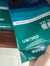 得力（deli）珊瑚海A4打印紙 80g500張*5包一箱 雙面使用 加厚復印紙 整箱2500張7378【銷(xiāo)冠系列】 曬單實(shí)拍圖