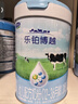 君樂(lè )寶樂(lè )鉑博越含專(zhuān)利OPO3段幼兒配方奶粉(12-36個(gè)月齡)800g*1罐 曬單實(shí)拍圖