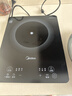 美的（Midea）電磁爐帶鍋套裝可選單鍋/雙鍋大火力家用大功率電磁灶電火鍋一體可選可煮小米粥年貨好物 【單灶】一體面板170MM發(fā)熱盤(pán)2200W加大功率 曬單實(shí)拍圖