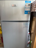 志高雙門(mén)冰箱小型出租房宿舍雙開(kāi)門(mén)冷藏冷凍一級能效家用大容量辦公室電冰箱二門(mén)微霜 【凈化去味】82L銀色【高效保鮮 銅管速冷】 曬單實(shí)拍圖