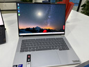 ThinkPad聯(lián)想筆記本電腦ThinkBook14+ 2026 AI全能本 英特爾酷睿Ultra X7 358H 32G 1T 3K 14.5英寸 星耀白 曬單實(shí)拍圖