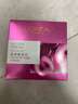 歐萊雅葡萄籽鮮粹面膜15片面膜補水保濕護膚品化妝品生日禮物送女友 曬單實(shí)拍圖