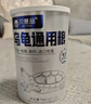 貝意品蝦干面包蟲(chóng)小魚(yú)干巴西龜草龜鱷龜幼龜半水龜四合一烏龜糧 曬單實(shí)拍圖