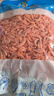 去頭去殼磷蝦米海產(chǎn)品干貨南極磷蝦海米純肉蝦仁源頭直發(fā)凈重 500g 曬單實(shí)拍圖