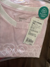 全棉時(shí)代新款兒童7A抗菌網(wǎng)眼家居服套裝睡衣男女孩寶寶四季秋衣褲童裝短袖 【女童-長(cháng)袖款】清新粉 7A抗菌 160 【身高150-160cm,41-50Kg】 曬單實(shí)拍圖