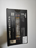 梵想（FANXIANG）500GB SSD固態(tài)硬盤(pán) M.2接口NVMe協(xié)議PCIe 4.0 x4 一體機臺式機筆記本電腦AI PC存儲配件S690 曬單實(shí)拍圖