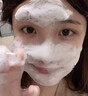 維特絲氨基酸洗面奶男女士控油保濕祛痘深層清潔去黑頭角質(zhì)敏感肌潔面乳 曬單實(shí)拍圖