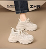 ZHR老爹鞋女內增高輕便運動(dòng)休閑鞋復古厚底舒適女鞋 KS270米色37 曬單實(shí)拍圖