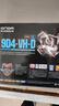 昂達（ONDA）9D4-VH-D（Intel LGA 1151）主板 支持intel 6789代處理器 曬單實(shí)拍圖