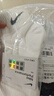 耐克（NIKE）耐克襪子正品男襪女襪夏季運動(dòng)鯊魚(yú)褲長(cháng)襪中筒高筒毛巾底加厚球襪 SX4706-101【常規款三雙裝】 L/26-28厘米/42-46碼 曬單實(shí)拍圖