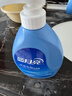 藍月亮漂白水含氯除菌液600g 除菌率99.9% 白衣去漬漂白 家居清潔除菌 曬單實(shí)拍圖