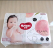 好奇（Huggies）鉑金裝小桃褲成長(cháng)褲XL96片(12-17kg)加大號尿不濕【透爽散熱】 曬單實(shí)拍圖