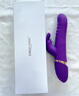 EROCOME伊珞av震動(dòng)棒女性專(zhuān)用成人情趣用品生理按摩玩具自安慰器電動(dòng)強震 曬單實(shí)拍圖