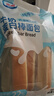 光明牛奶蛋白棒面包 270g*袋 夾心面包蛋糕早餐吐司零食代餐 曬單實(shí)拍圖