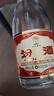 汾酒【酒廠(chǎng)直供】玻汾 53度 475mL 6瓶 黃蓋玻汾 新日期 曬單實(shí)拍圖