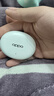 OPPO Enco Air4 Pro 真無(wú)線(xiàn)藍牙耳機 通用蘋(píng)果華為小米一加手機 降噪入耳式超長(cháng)續航耳機   晨曦白 曬單實(shí)拍圖