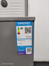 美的（Midea）100L單溫家用冰柜減霜冷藏冷凍柜兩用小冰柜一級能效節能冷柜小型冰箱BD/BC-100KMF(E)國家補貼 曬單實(shí)拍圖