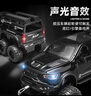 馳譽(yù)車(chē)玩 道奇猛犸象皮卡車(chē)玩具仿真合金越野車(chē)輕卡車(chē)貨車(chē)汽車(chē)模型玩具車(chē) 曬單實(shí)拍圖