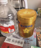 飛鶴星飛帆卓睿 嬰兒配方奶粉 1段(0-6個(gè)月) 300克【新客0元試用】 曬單實(shí)拍圖