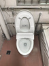 松下（Panasonic）智能馬桶蓋馬桶坐便器蓋板電動(dòng)加熱沖洗潔身器 烘干除臭RRTK30 曬單實(shí)拍圖