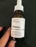 THE ORDINARY2%熊果苷透明質(zhì)酸精華30ml提亮補水亮膚精華液美膚送女友生日禮物 曬單實(shí)拍圖