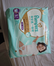 幫寶適散熱王者一級幫拉拉褲新生兒嬰兒尿不濕尿片超薄透氣XL28 曬單實(shí)拍圖