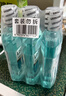 李施德林精油漱口水冰藍零度清新口氣減少口腔細菌500mL*3去口臭深層清潔 曬單實(shí)拍圖