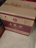 五糧液 普五八代 濃香型白酒 52度 500ml*6 原箱禮物 官方授權 酒廠(chǎng)直供 曬單實(shí)拍圖