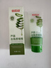 白云山蘆薈去角質(zhì)啫喱面部深層清潔毛孔去黑頭粉刺去死皮控油洗面奶男女 曬單實(shí)拍圖