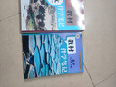 【時(shí)光學(xué)】2026春教材伴學(xué)筆記九年級下冊語(yǔ)文人教版 預備新學(xué)期同步新教材課本原文初中隨堂課堂筆記專(zhuān)項訓練原文解讀銜接預習復習輔導書(shū) 曬單實(shí)拍圖