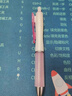 斑馬牌（ZEBRA）學(xué)霸利器JJZ49按動(dòng)速干子彈頭中性筆 0.5mm 學(xué)生簽字刷題速記寫(xiě)字筆白桿淺粉夾黑芯 單支裝 曬單實(shí)拍圖