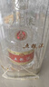 五糧液 普五八代 2022-26年 濃香型白酒 52度 500ml*2 雙瓶  曬單實(shí)拍圖