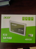 宏碁（acer）480G SSD固態(tài)硬盤(pán) SATA3.0接口 SA100系列 曬單實(shí)拍圖