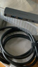 飛利浦Type-C擴展塢USB-C轉HDMI線(xiàn)拓展塢分線(xiàn)器4K60Hz蘋(píng)果電腦轉換器適用MacBook華為iPadPro小米筆記本 曬單實(shí)拍圖