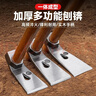 福利達挖筍神器多功能挖地鋤頭家用種菜工具松土小農具開(kāi)荒錳鋼刨錛黑色 曬單實(shí)拍圖