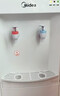 美的（Midea）飲水機家用桶裝水立式辦公室溫熱多重防干燒大儲物柜飲水器MYR718S-X 曬單實(shí)拍圖