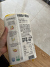 不倒翁 韓國進(jìn)口 小麥面條 1.5kg 1.5kg*1袋 曬單實(shí)拍圖