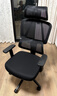 京東京造Z5Pro人體工學(xué)椅雙背電競椅辦公椅子電腦椅人工力學(xué)座椅升降椅背 曬單實(shí)拍圖