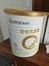 合生元（BIOSTIME）【官方直營(yíng)】派星進(jìn)口配方奶粉 嬰兒1段350g*1罐(0-6個(gè)月) 曬單實(shí)拍圖