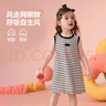 ASK JUNIOR兒童連衣裙小童波浪夏季撞色無(wú)袖背心裙女童裙子 黑白條紋 100 曬單實(shí)拍圖