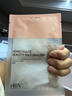 HBNα-熊果苷發(fā)光面膜煙酰胺補水保濕提亮膚色貼片面膜女神節禮物 曬單實(shí)拍圖