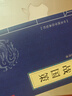 暢銷(xiāo)國學(xué) 經(jīng)典圖書(shū) 國學(xué)126冊三字經(jīng)山海經(jīng)黃帝內經(jīng)本草綱目孫子兵法文白對照 全注全譯 本本經(jīng)典 戰國策 曬單實(shí)拍圖