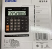 卡西歐（CASIO）MH-12-BK小型12位雙電源桌面辦公超寬計算器黑色專(zhuān)業(yè)計算系列 曬單實(shí)拍圖