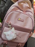 MOONRDEEN書(shū)包女生初中生女小學(xué)生大容量護脊四到六年級女孩背包新款雙肩包 櫻花粉【送書(shū)包同款毛毛球掛件】 曬單實(shí)拍圖