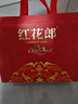 郎酒  紅花郎·10 （紅十） 53度醬香型白酒 雙瓶禮盒 520mL雙瓶禮盒裝 曬單實(shí)拍圖