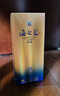 洋河海之藍 藍色經(jīng)典 綿柔濃香型白酒 42度 520mL 2瓶 雙支裝 曬單實(shí)拍圖