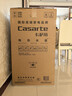 卡薩帝（Casarte）國家補貼15%【無(wú)鎂棒CN7】家用電熱水器60升圓桶機 礦泉浴養膚一級能效變頻速熱 京東自營(yíng)上門(mén)安裝 曬單實(shí)拍圖